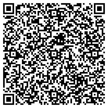 QR-код с контактной информацией организации ООО НавСкидку