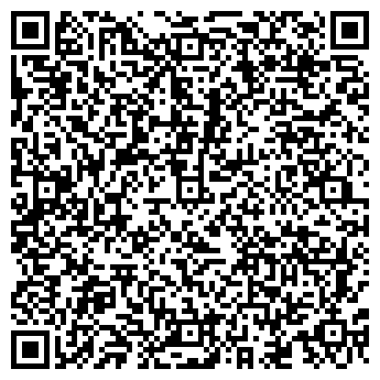 QR-код с контактной информацией организации ТеплоЛёд