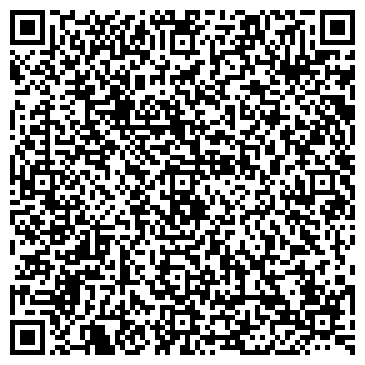 QR-код с контактной информацией организации Сигарный клуб Davidoff