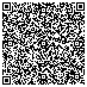 QR-код с контактной информацией организации Ультравуд