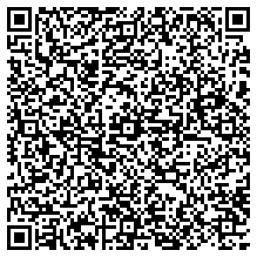 QR-код с контактной информацией организации ООО Free Walking Tour Tbilisi