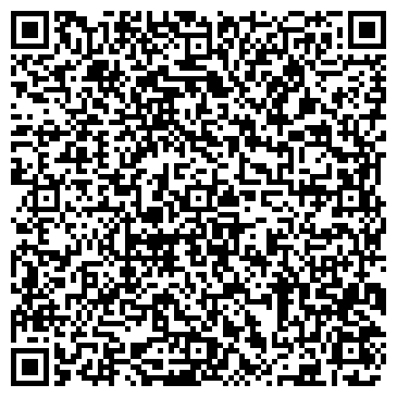 QR-код с контактной информацией организации ООО Ремонт кожи