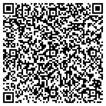 QR-код с контактной информацией организации ООО РСПАК