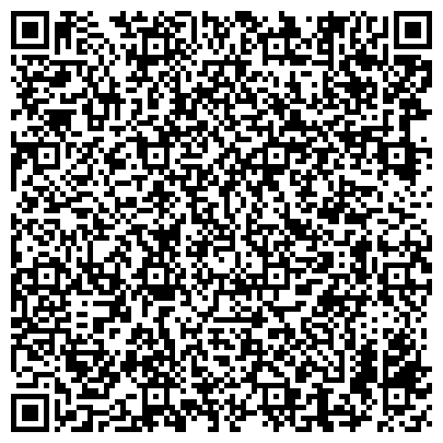 QR-код с контактной информацией организации ООО Производственное объединение «Трак Плэнет»