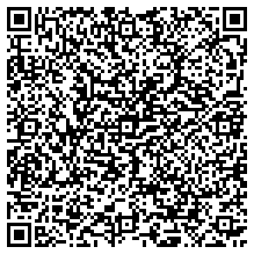 QR-код с контактной информацией организации ООО Leads-radar
