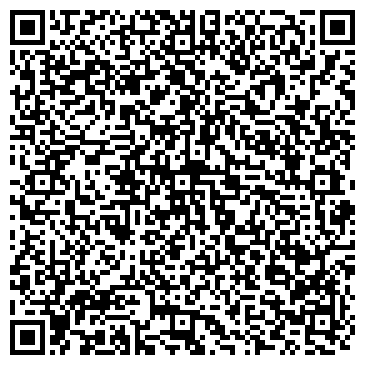 QR-код с контактной информацией организации ООО Аренда спецтехники