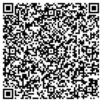 QR-код с контактной информацией организации ООО ФрисландКампина БЛР