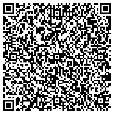 QR-код с контактной информацией организации ООО Геосинтетикс