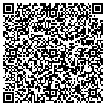QR-код с контактной информацией организации ООО "РЕЗЕРВ-МОДУЛЬ"
