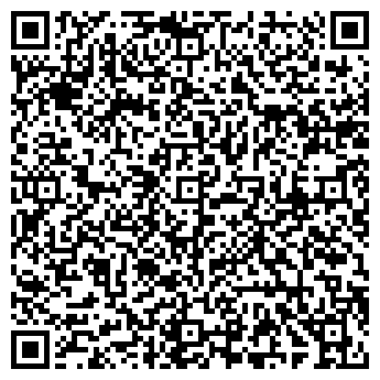 QR-код с контактной информацией организации «Санда-М»