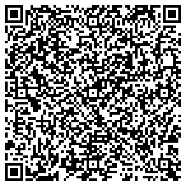 QR-код с контактной информацией организации "Ставрополь-Лада"