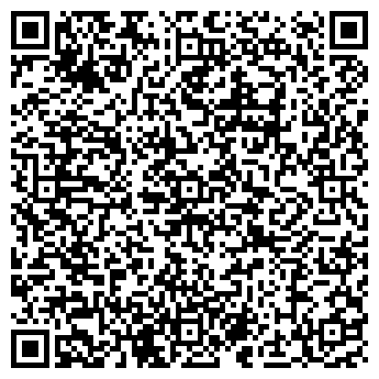 QR-код с контактной информацией организации АВТОТРАКТОРЗАПЧАСТЬ РЦ