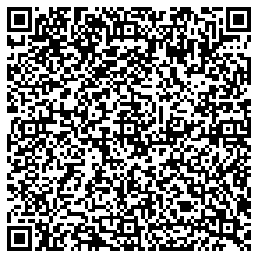 QR-код с контактной информацией организации ООО Yess - Пицца в Люберцах