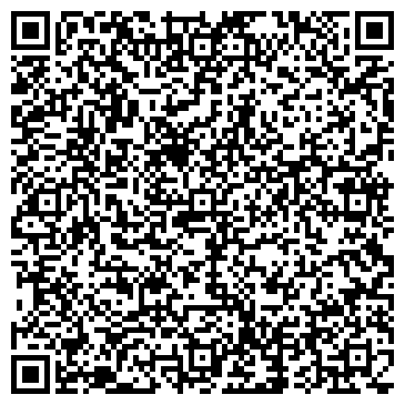 QR-код с контактной информацией организации ООО Vararak