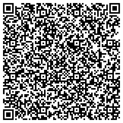 QR-код с контактной информацией организации ООО «КАМАЗТЕХОБСЛУЖИВАНИЕ» филиал в г. Ставрополе