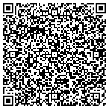 QR-код с контактной информацией организации ООО Wellsleep