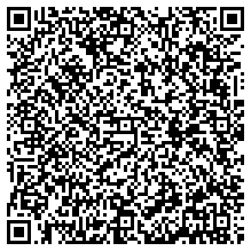 QR-код с контактной информацией организации Дом быта "Мой мастер"