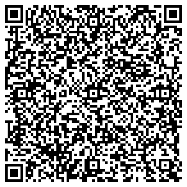 QR-код с контактной информацией организации ООО "СНГ-Экспорт" Уфа