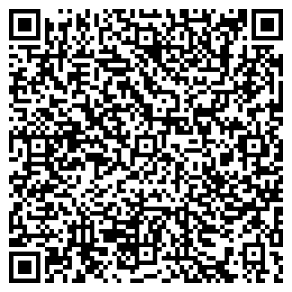 QR-код с контактной информацией организации ООО Строй Проект