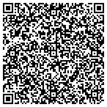 QR-код с контактной информацией организации Стопкариес