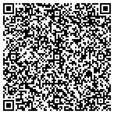 QR-код с контактной информацией организации ООО СуперЗакупка