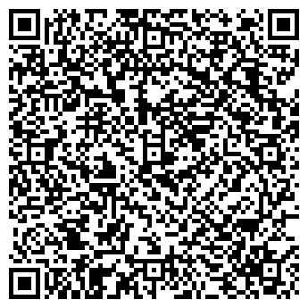 QR-код с контактной информацией организации ООО АКВАЛЮКС-ЮГ