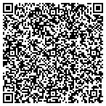 QR-код с контактной информацией организации ООО Фундамент консалт