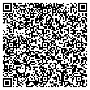 QR-код с контактной информацией организации ООО Флеш Сувенир
