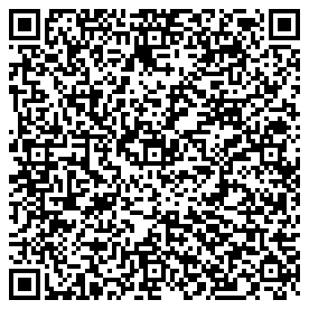 QR-код с контактной информацией организации ООО Ем Пряники