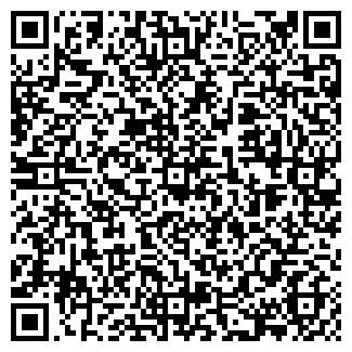 QR-код с контактной информацией организации ООО Бизнес-Гарант