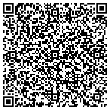 QR-код с контактной информацией организации ООО Бизнес Айти