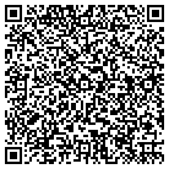 QR-код с контактной информацией организации ООО «Тандем Групп»