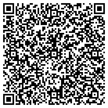 QR-код с контактной информацией организации ООО Тепловизиум