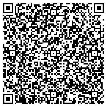 QR-код с контактной информацией организации ООО ArtClean