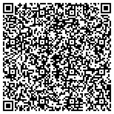 QR-код с контактной информацией организации Барбершоп «Артур»