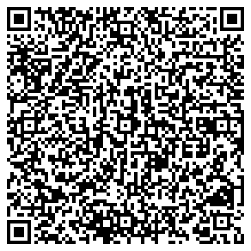 QR-код с контактной информацией организации ООО Стройлидерпоставка