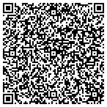 QR-код с контактной информацией организации ООО Техника Века Плюс