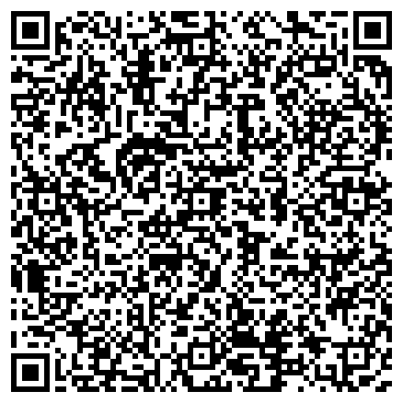 QR-код с контактной информацией организации ООО Санрено