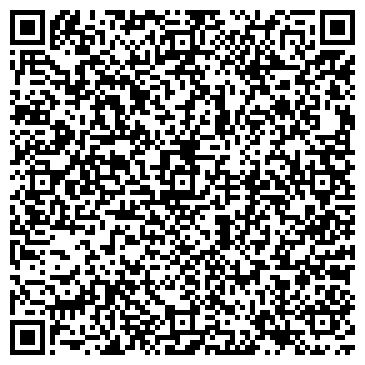 QR-код с контактной информацией организации ООО «УЦ Цефей»
