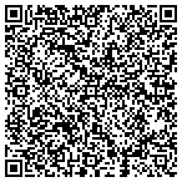 QR-код с контактной информацией организации ООО Стардек