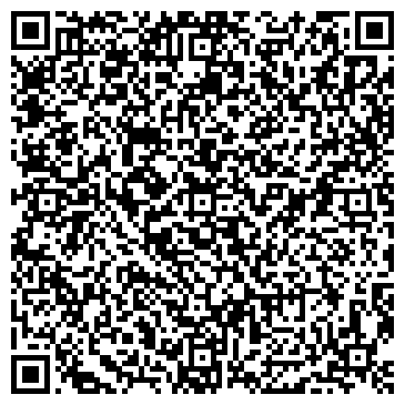 QR-код с контактной информацией организации ООО СтройГарант Инжиниринг