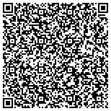QR-код с контактной информацией организации ООО Первоуральская Металлобаза