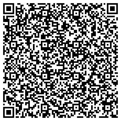 QR-код с контактной информацией организации ООО Эльклиник на Краснодонской