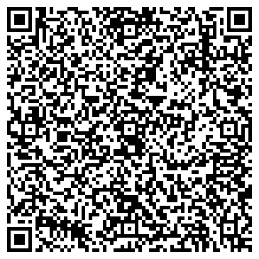 QR-код с контактной информацией организации ООО УралНефтеПром