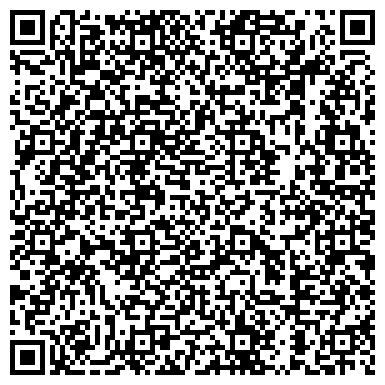 QR-код с контактной информацией организации ООО ПКФ «УралСнабИнструмент»