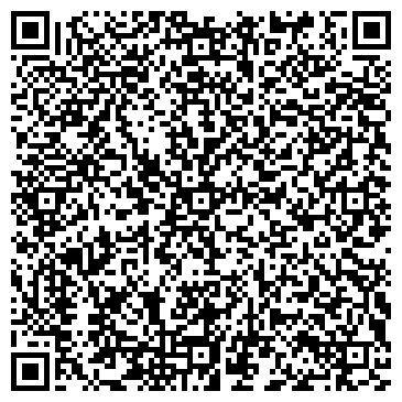 QR-код с контактной информацией организации Агентство недвижимости Алмаз