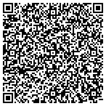 QR-код с контактной информацией организации ООО Энергетика и Логистика