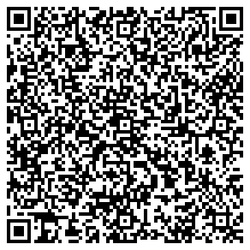 QR-код с контактной информацией организации ООО Компания Пегас