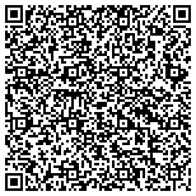 QR-код с контактной информацией организации ООО Сервисный центр  «Катер-ОК»