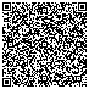 QR-код с контактной информацией организации ООО Центр строительных материалов